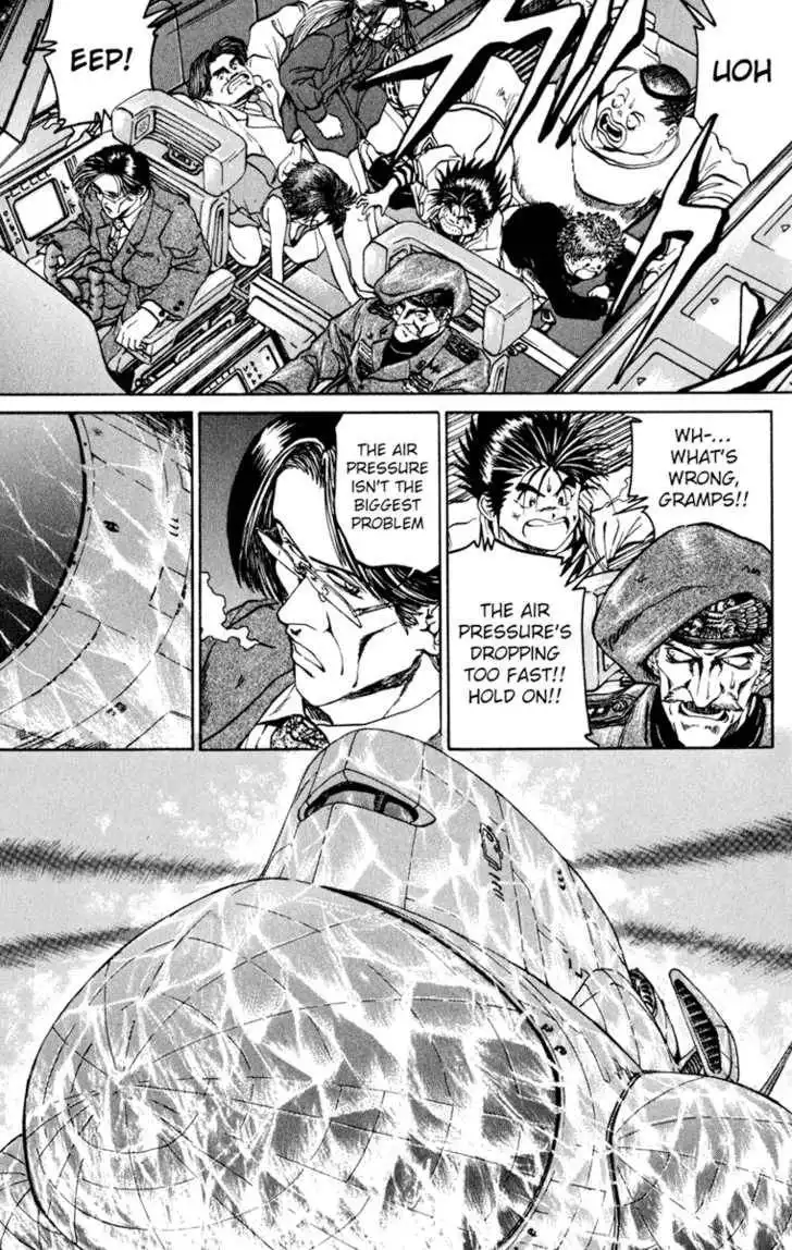 Bio-Meat: Nectar Chapter 54 14